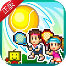 Bob体育登录入口APP下载