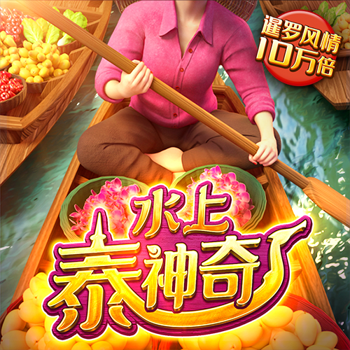 云开平台app最新版