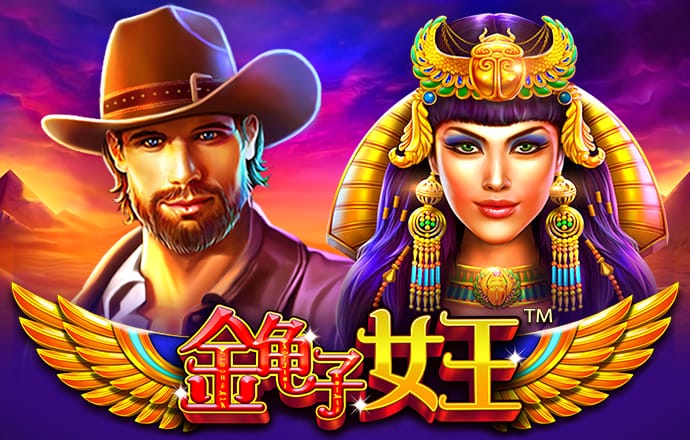 933彩票正规版app下载苹果